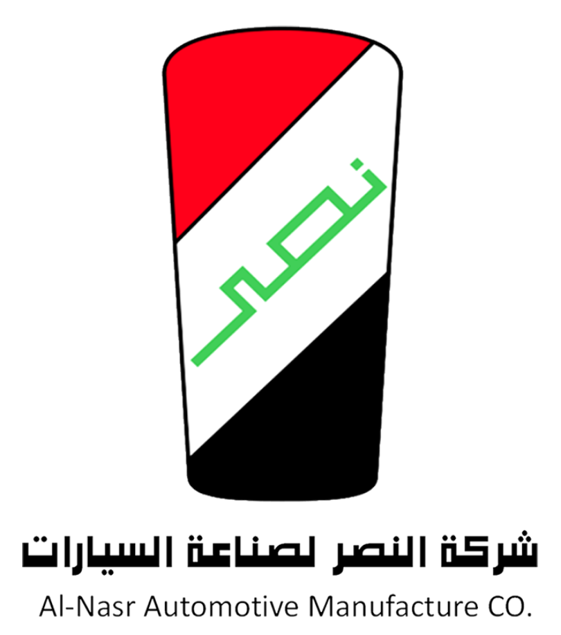 النصر