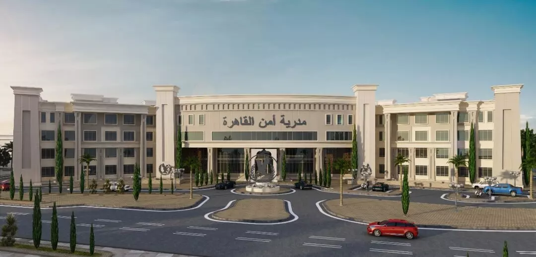 Directory Of Cairo’s Security